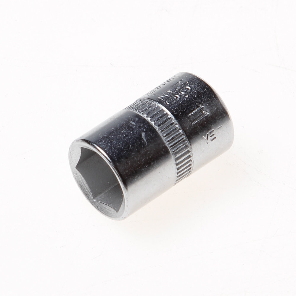 Gedore Doppen 20 14 11 gedore kopen in de aanbieding