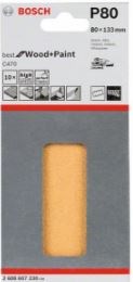 Schuurvel 80x133 k 80/50 wp