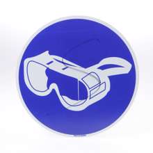 Afbeeldingen van ATV Safetymm PVC bordje Veiligheidsbril 200mm
