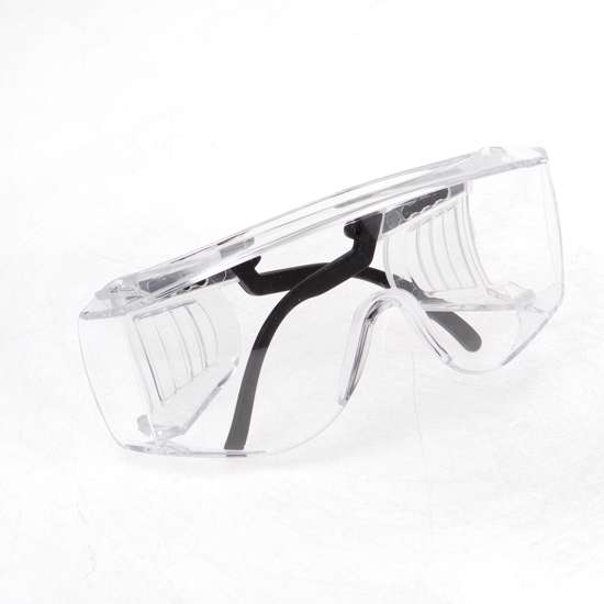 Afbeelding van Bolle Veiligheidsbril squale kunststof montuur