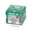 Afbeeldingen van Spax-m MDF Spaanplaatschroef met boorpunt verzinkt T-Star T20 deeldraad 4.0x50mm (per 200 stuks)