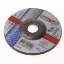 Afbeeldingen van Flexovit Afbraamschijf A 30 S-BF2 7 staal en RVS 127 x 7 x 22mm