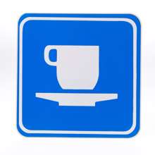 Afbeeldingen van Bord Koffie 210 x 210mm Vinyl 428