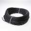 Afbeeldingen van Kabel rubber glad zwart 3 x 1.0mm²