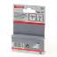 Afbeeldingen van Nagels Type 47 19mm blister van 1000 nagels
