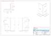 Afbeeldingen van Gb Paalhouder type A 70 x 70 x 2.5mm ZM 73571