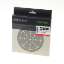 Afbeeldingen van Festool schuurschijf 150mm Granat K320 10st