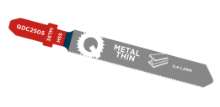 Afbeeldingen van QB Dec.zaagb mtl 0,5-1mm HSS 76mm T118G (5)