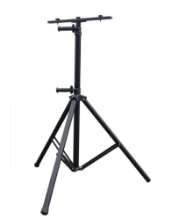 Toon details van ProOne statief bouwlamp 3-poot max. 2mtr. Afbeeldingen van ProOne statief bouwlamp 3-poot max. 2mtr.